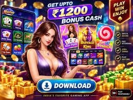 Teen Patti Master Me Bonus Kaise Milega? Daily Rewards Guide